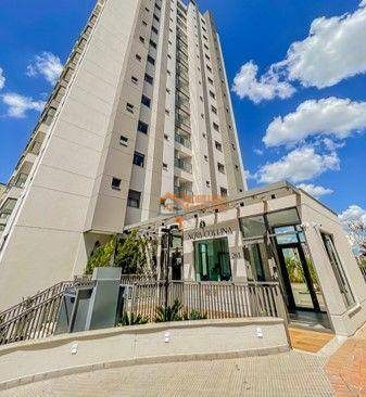 Apartamento, 3 quartos, 150 m² - Foto 1