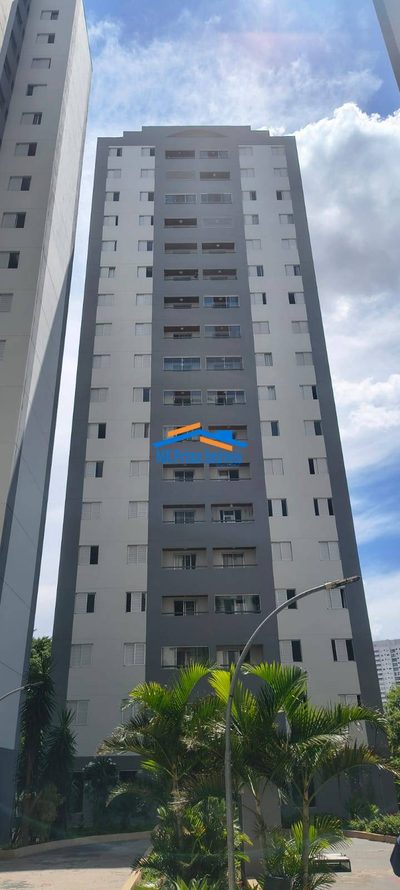 Apartamento, 2 quartos, 65 m² - Foto 1