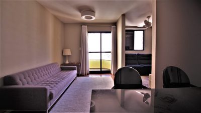 Apartamento, 2 quartos, 74 m² - Foto 1