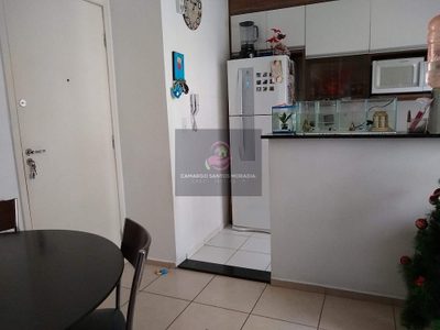 Apartamento, 2 quartos, 44 m² - Foto 3