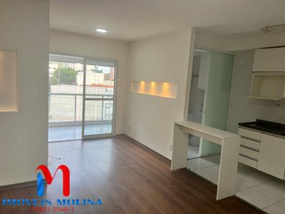 Apartamento, 3 quartos, 73 m² - Foto 1
