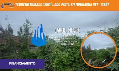 Terreno, 125 m² - Foto 1