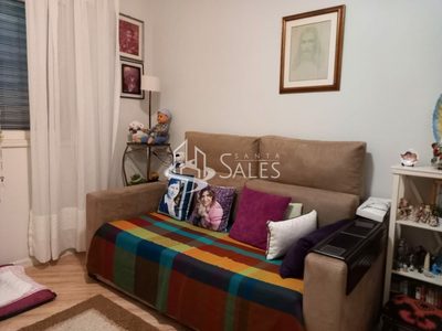 Apartamento, 2 quartos, 85 m² - Foto 1