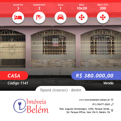 Casa, 3 quartos, 200 m² - Foto 1