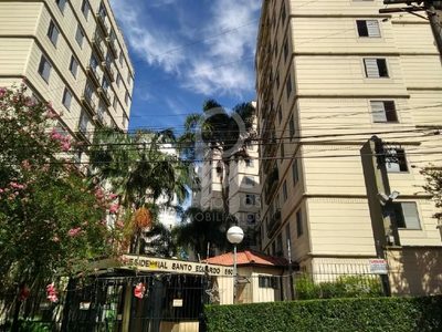 Apartamento, 2 quartos, 64 m² - Foto 2