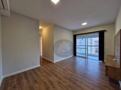 Apartamento, 2 quartos, 80 m² - Foto 1