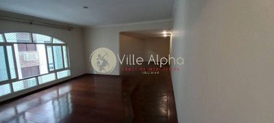 Apartamento, 3 quartos, 132 m² - Foto 3