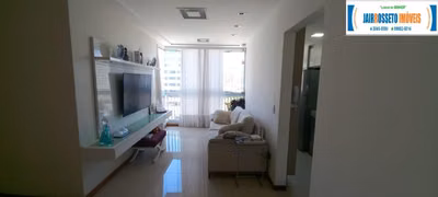 Apartamento, 2 quartos, 62 m² - Foto 1