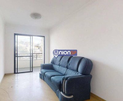 Apartamento, 3 quartos, 73 m² - Foto 1