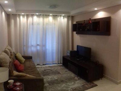 Apartamento, 2 quartos - Foto 3