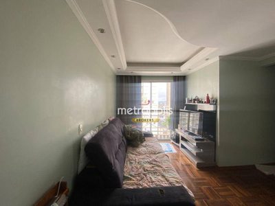 Apartamento, 2 quartos, 49 m² - Foto 1