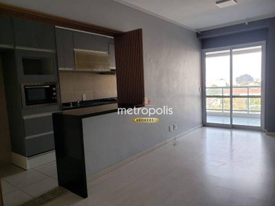 Apartamento, 2 quartos, 75 m² - Foto 1