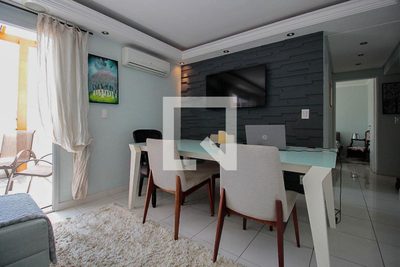 Apartamento, 2 quartos, 85 m² - Foto 1
