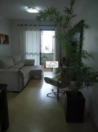Apartamento, 2 quartos - Foto 1