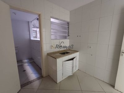 Apartamento, 1 quarto, 45 m² - Foto 4