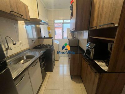 Apartamento, 2 quartos, 43 m² - Foto 1