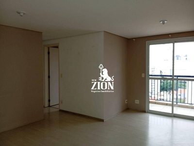 Apartamento, 2 quartos, 60 m² - Foto 1