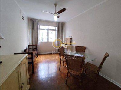 Apartamento, 1 quarto, 60 m² - Foto 3