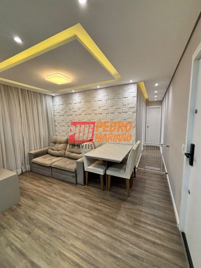 Apartamento, 2 quartos, 43 m² - Foto 1