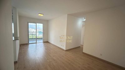 Apartamento, 2 quartos, 69 m² - Foto 1