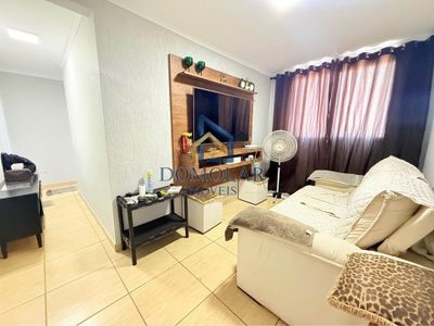 Apartamento, 2 quartos - Foto 1