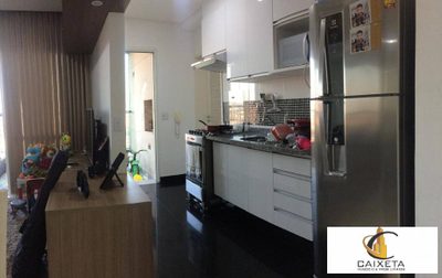 Apartamento, 2 quartos, 76 m² - Foto 1