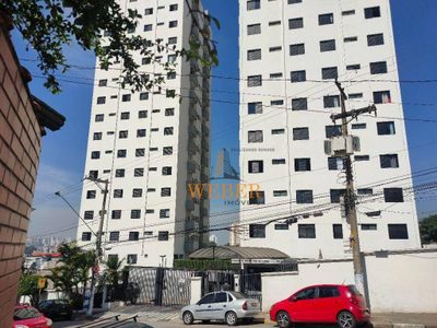 Apartamento, 2 quartos, 54 m² - Foto 1