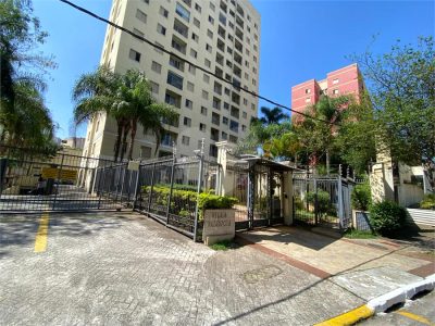 Apartamento, 3 quartos, 67 m² - Foto 1