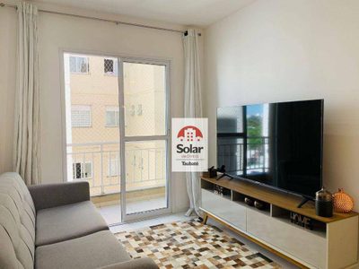 Apartamento, 3 quartos, 73 m² - Foto 1