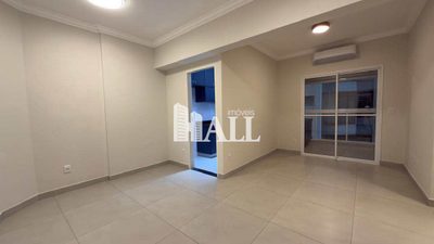 Apartamento, 2 quartos - Foto 1