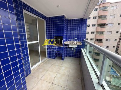 Apartamento, 2 quartos, 72 m² - Foto 1