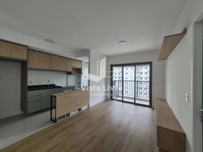 Apartamento, 1 quarto, 51 m² - Foto 1