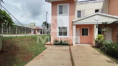 Casa de Condomínio, 3 quartos - Foto 1