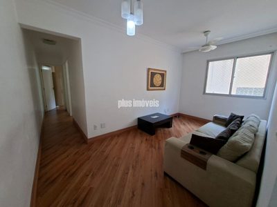 Apartamento, 2 quartos, 52 m² - Foto 1