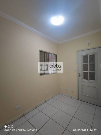 Apartamento, 1 quarto, 30 m² - Foto 4