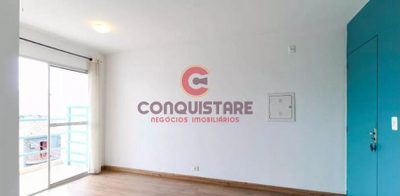 Apartamento, 2 quartos - Foto 1