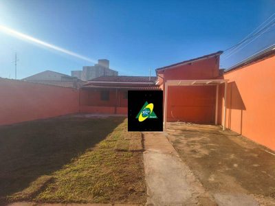 Casa, 2 quartos, 90 m² - Foto 1