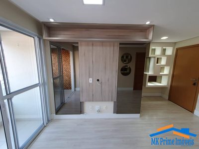Apartamento, 2 quartos, 52 m² - Foto 3
