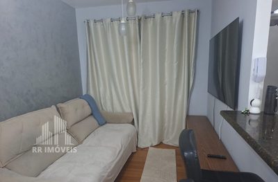Apartamento, 2 quartos, 58 m² - Foto 1