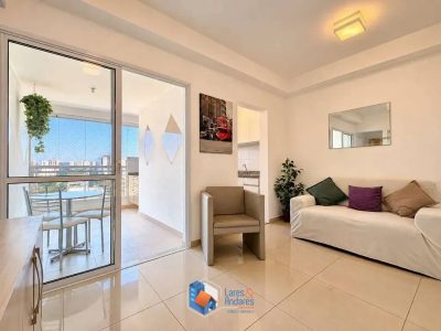 Apartamento, 1 quarto, 45 m² - Foto 1