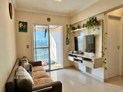 Apartamento, 2 quartos, 71 m² - Foto 1