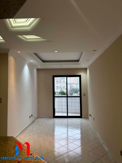 Apartamento, 2 quartos - Foto 1