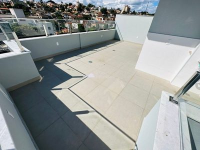 Apartamento, 2 quartos, 100 m² - Foto 1
