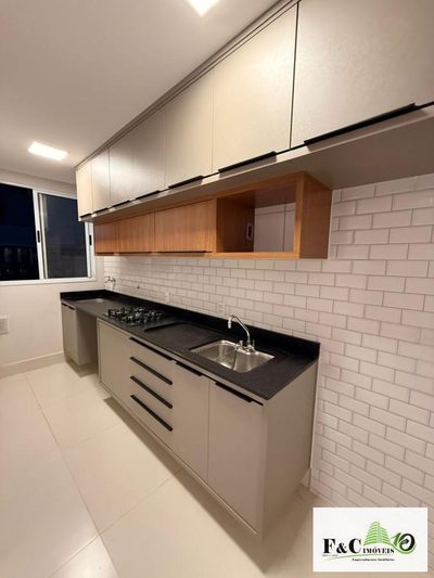 Apartamento, 2 quartos - Foto 1