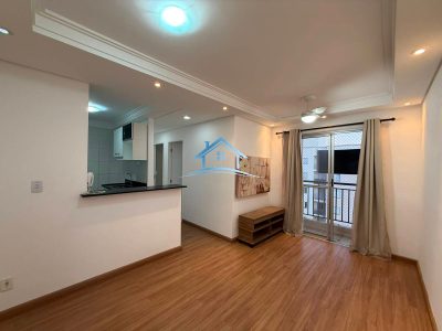 Apartamento, 2 quartos, 49 m² - Foto 1
