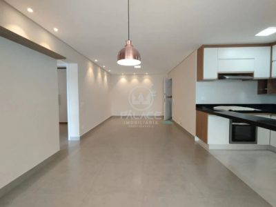 Apartamento, 3 quartos, 92 m² - Foto 1