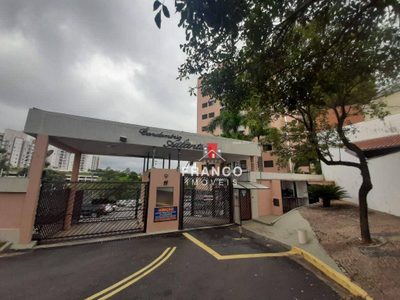 Apartamento, 3 quartos, 83 m² - Foto 1