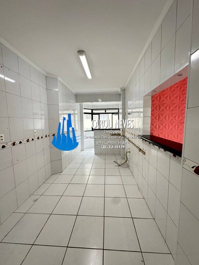 Apartamento, 2 quartos, 73 m² - Foto 1