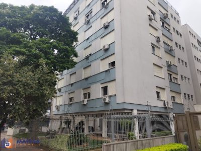Apartamento, 3 quartos, 125 m² - Foto 1