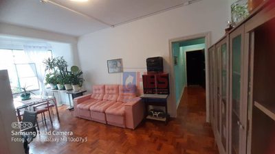 Apartamento, 2 quartos, 85 m² - Foto 1